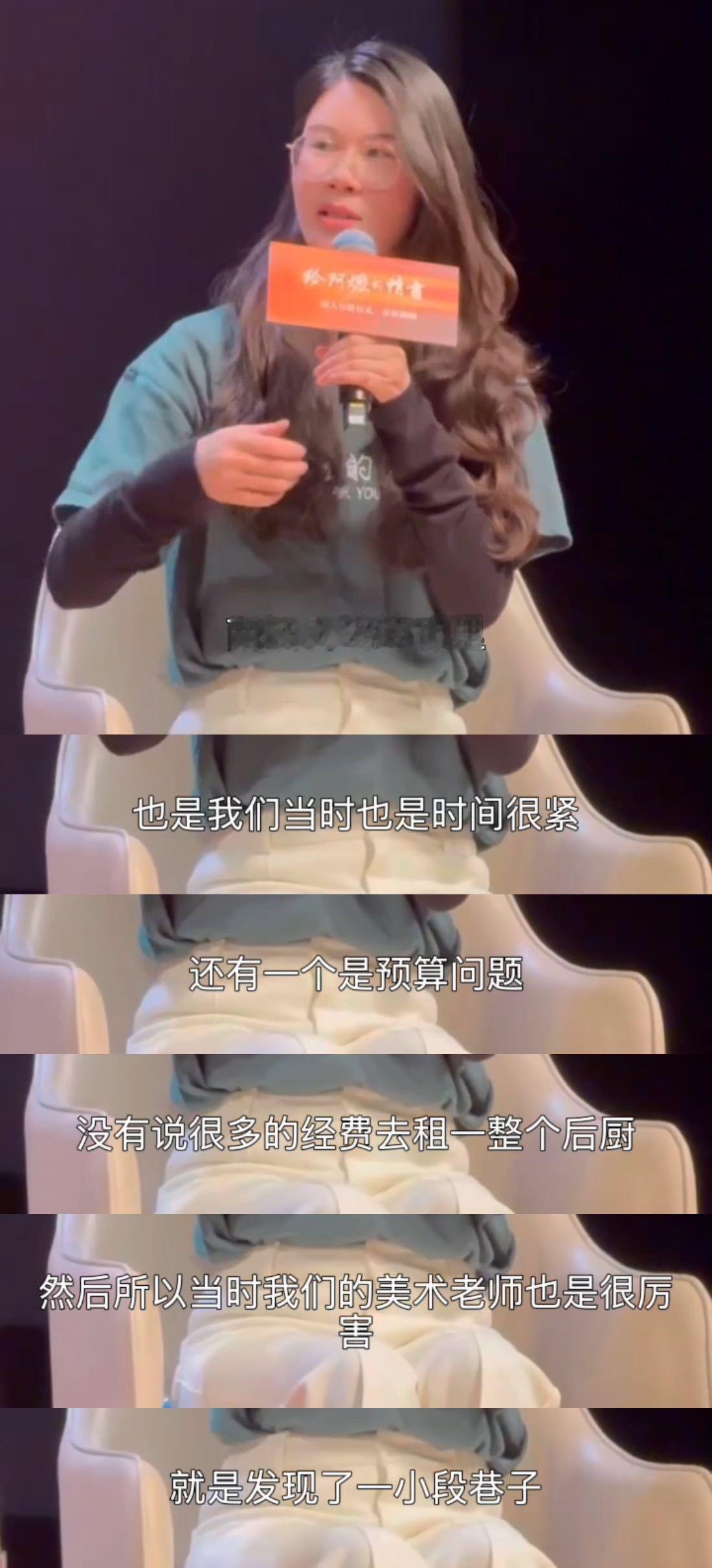 给阿嬷的情书连剩菜都是讨来的没钱租后厨就小巷取景，道具碗筷简单置办，戏里剩菜全是