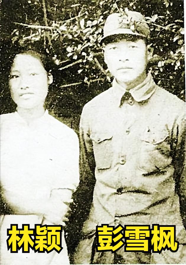 抗战年代，晚婚是常态，即便是将领也多是三四十岁结婚。在敌后根据地，甚至还有个知名