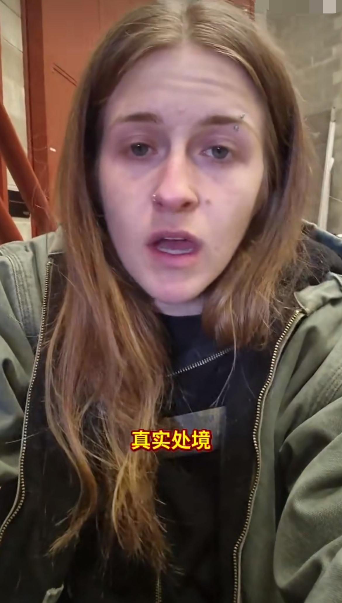 20岁美国妹子一周工作80个小时，打四份工也只能付而且房租，连车坏了都修不起，年