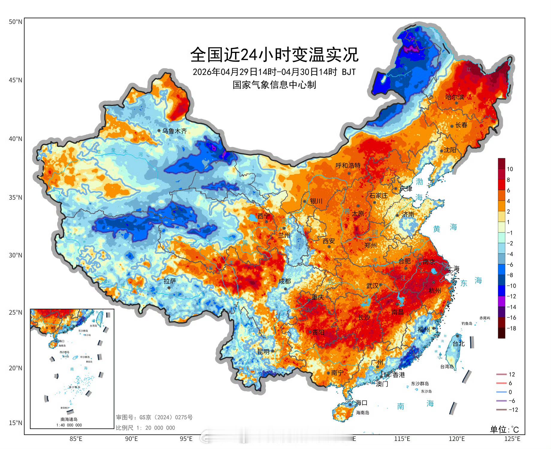 全国最热的地方除了海南竟是东北【中东部气温普遍回升 东北内蒙古一带暖意突出】春天