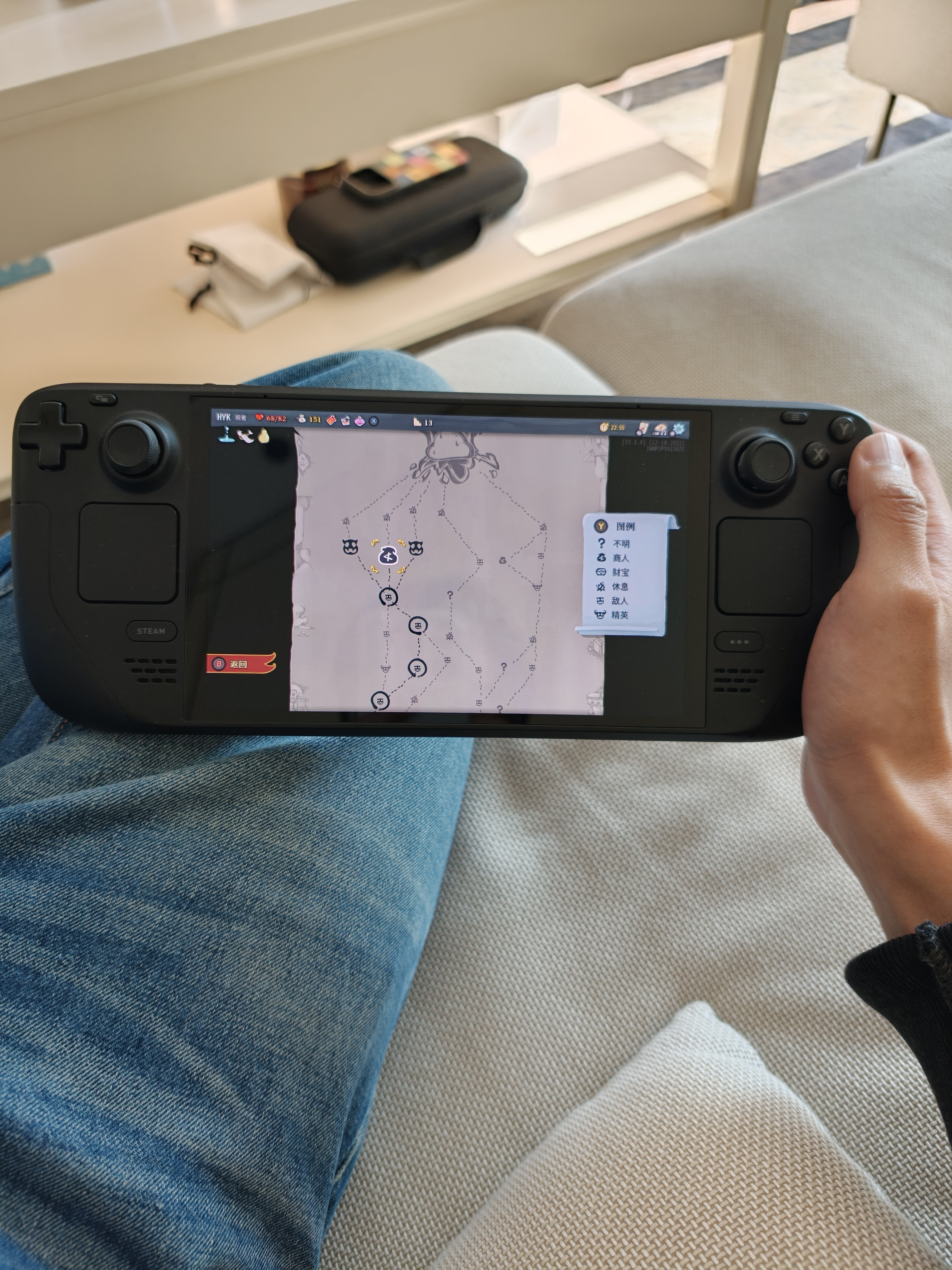 SteamDeck OLED依旧是我的年度好物，高频使用的电子产品