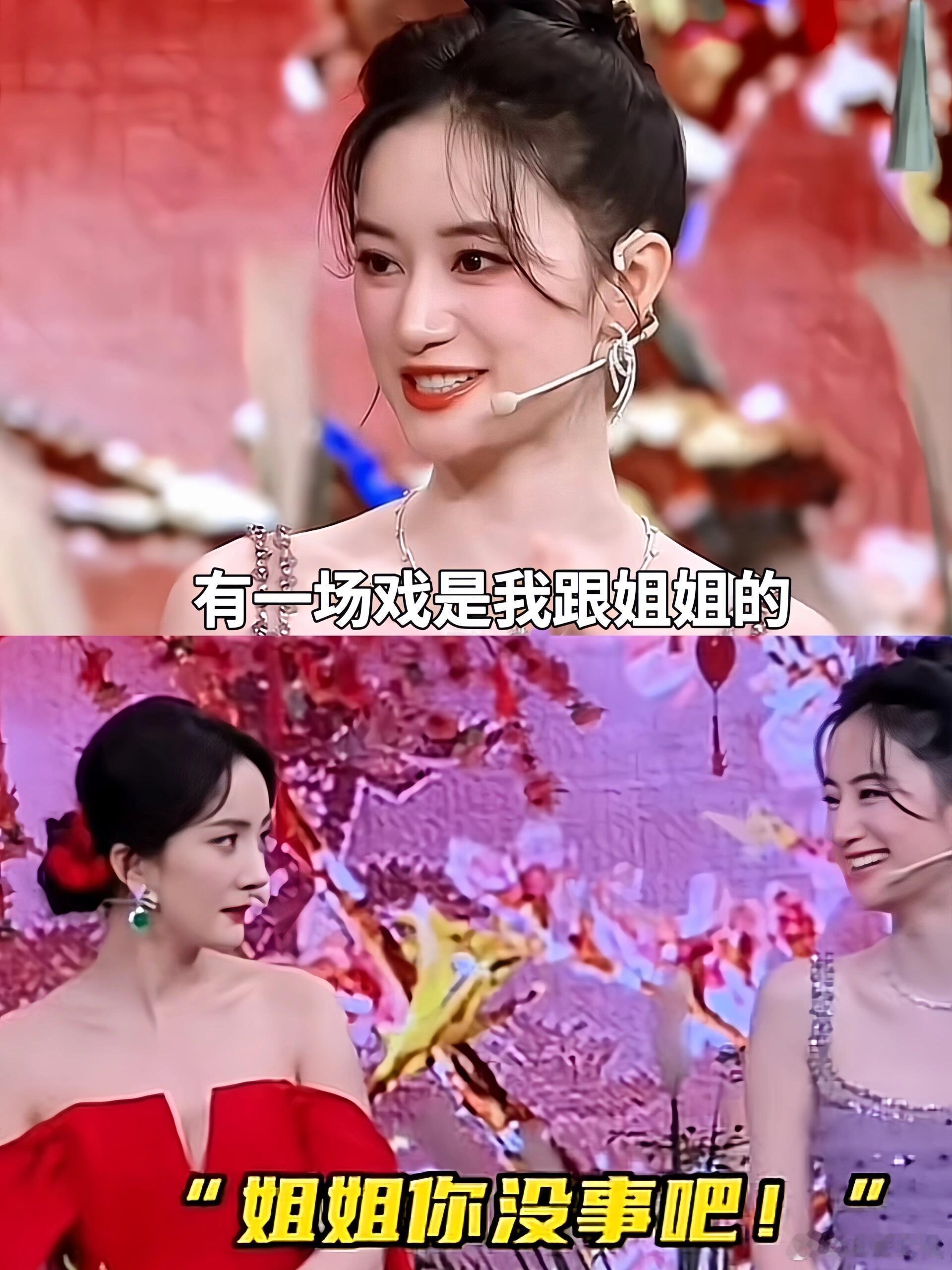 郭晓婷有种不准备在内娱干了的松弛感。 ​​​