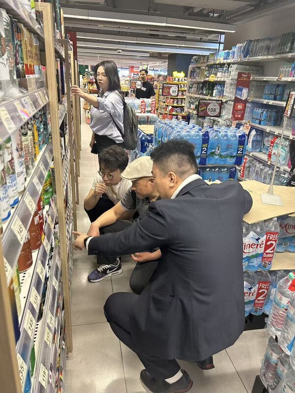 中国酒类流通协会主席团成员与 AWC 集团举行高层会晤