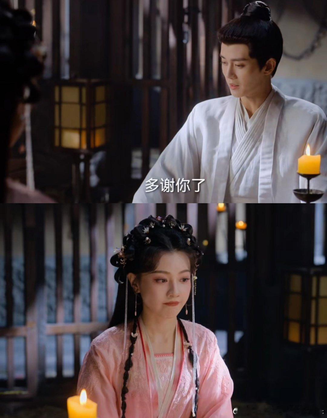 谁家仙侠开局就直奔结婚？男主陆千乔，无痛无觉，孤寂破碎，女主辛湄，是命格独特的飒