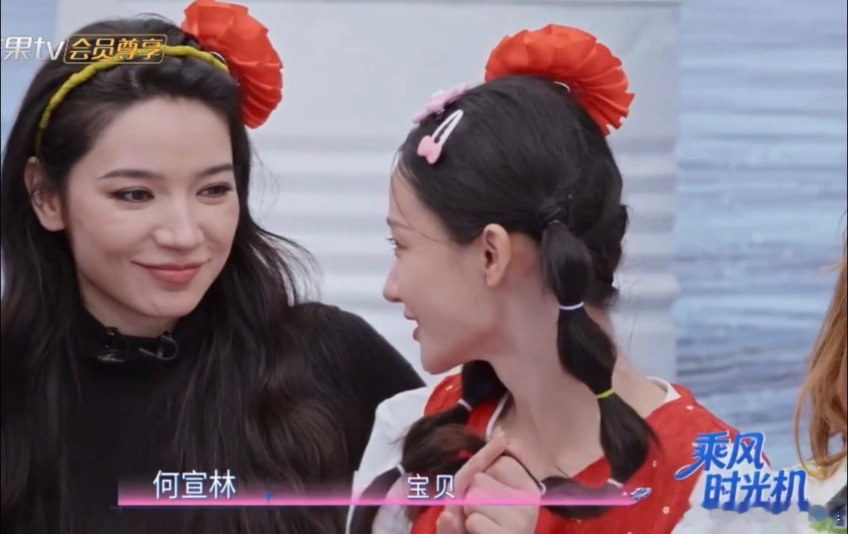 代斯叫何宣林宝贝的证据找到了 狠狠被两人甜到！代斯小声在耳边喊宝贝，温柔感直击心