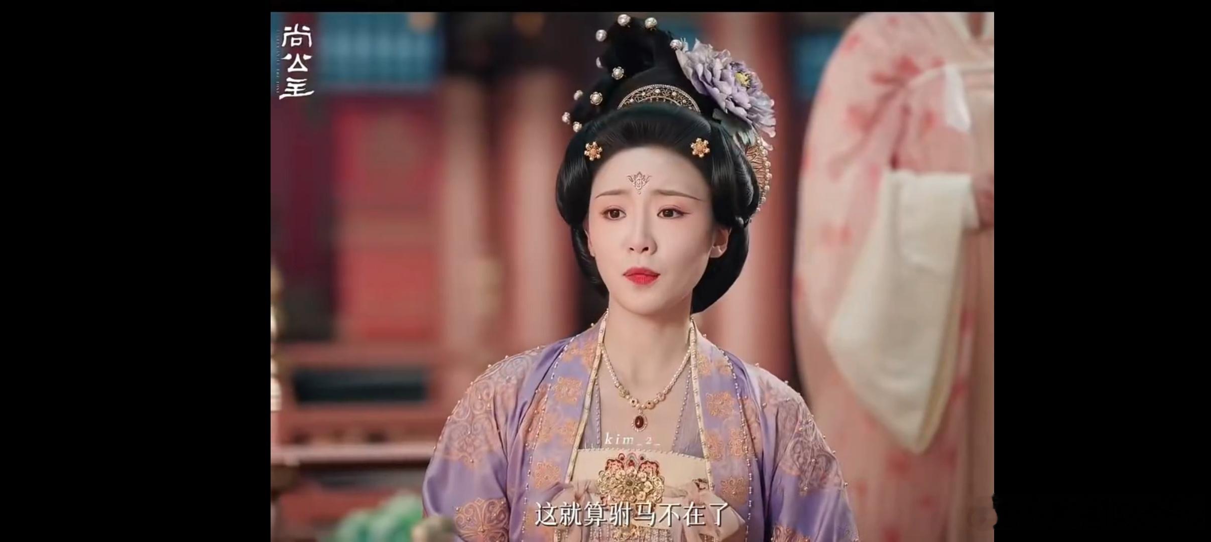 张月别说了孟子义不耐烦了梁令仪说的都是暮晚摇不爱听的 看懂两个人的情绪差，梁令仪