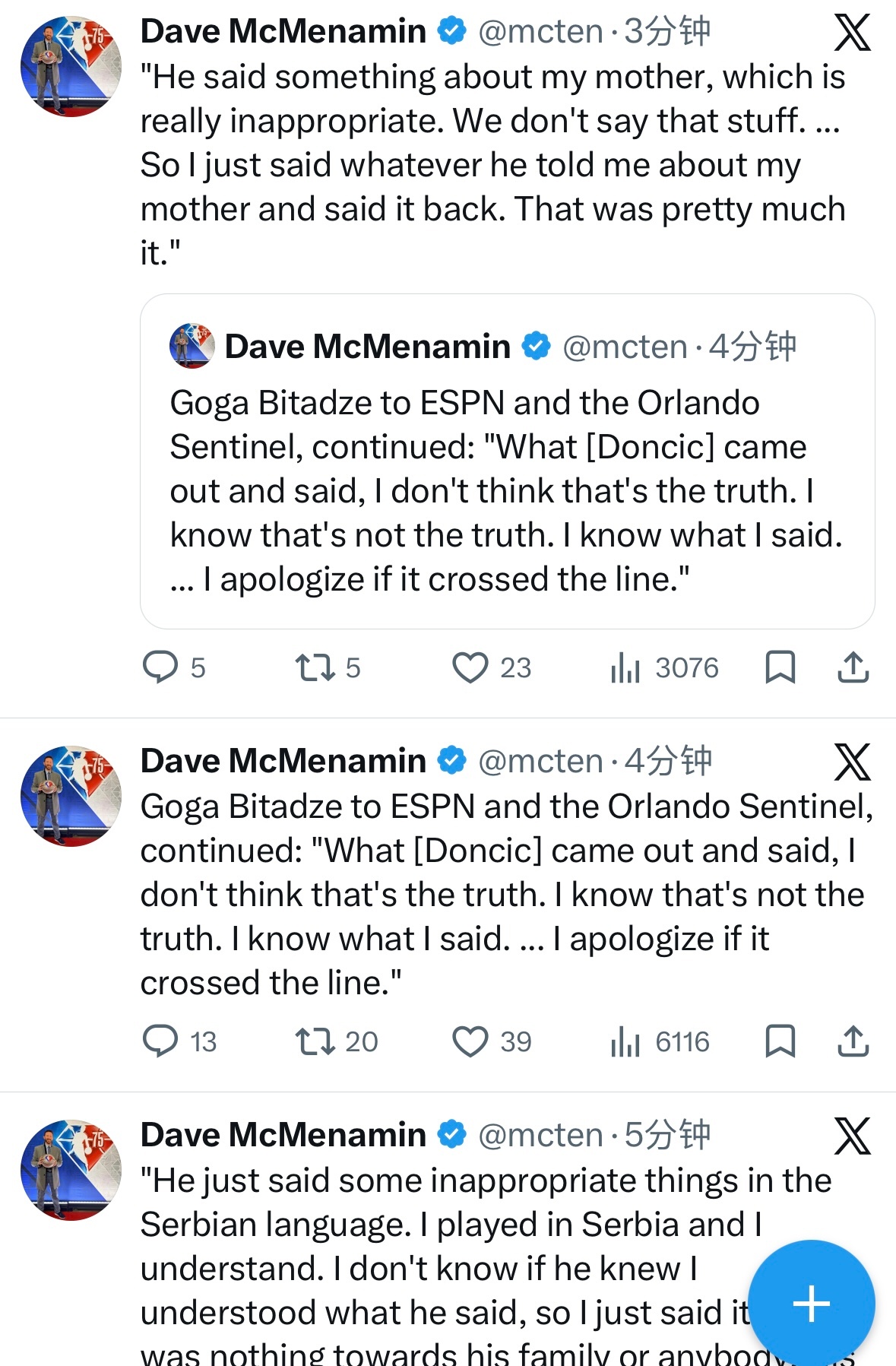 比塔泽继续否认言语攻击东契奇家人：“他（东契奇）用塞尔维亚语说了些不合适的话。我