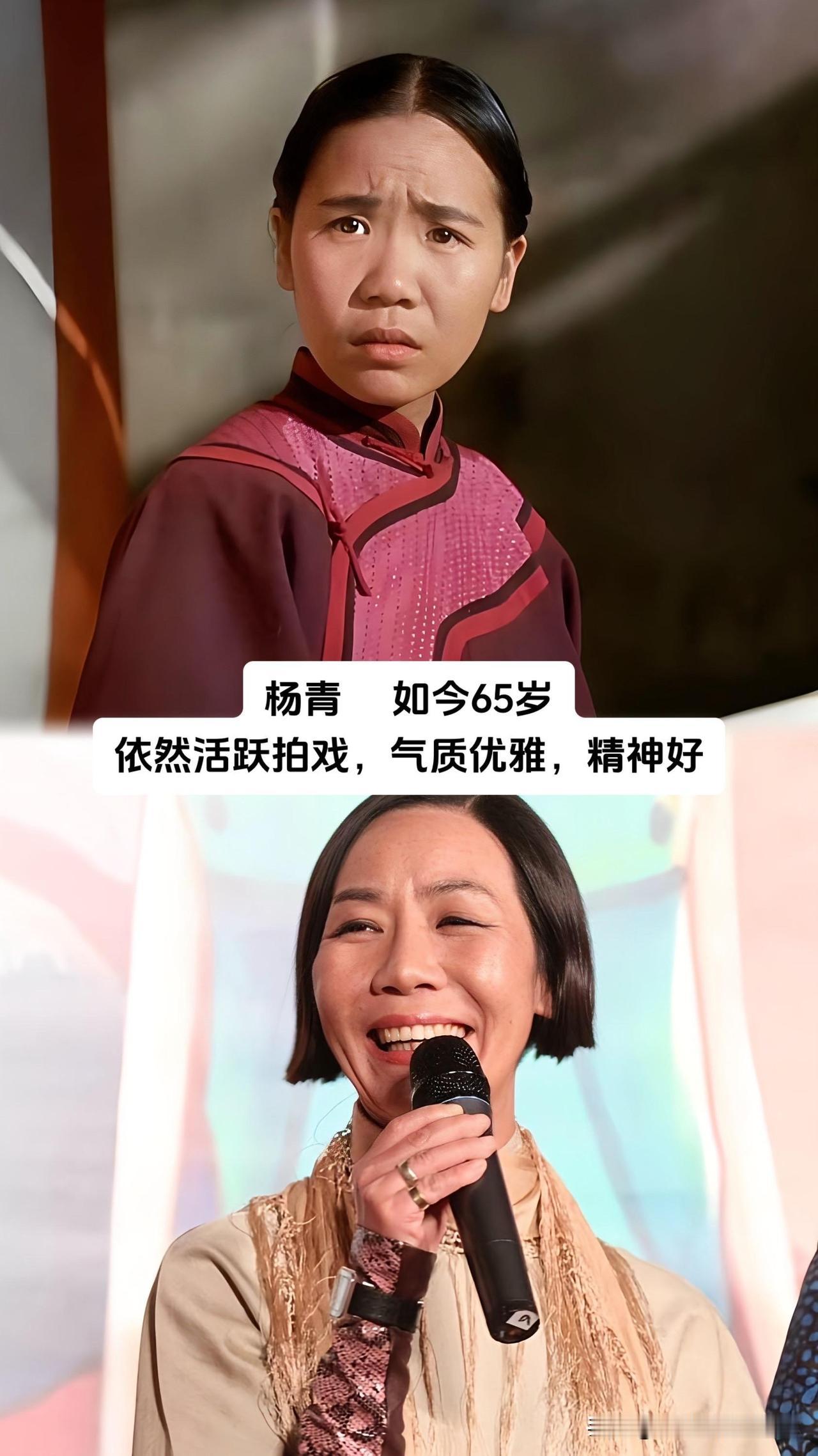 谁的青春里没有李倩、龚蓓苾、杨明娜这些女演员的身影！李倩的小泥巴、宋玉致灵动又讨