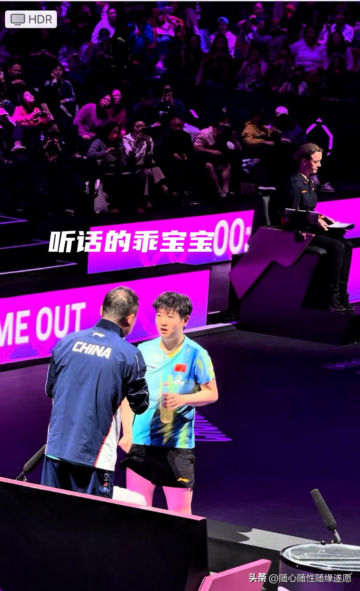 现在马琳真是越看越顺眼了，暂停看到马琳不停地给莎莎比划支招，解铃还需系铃人，恭喜