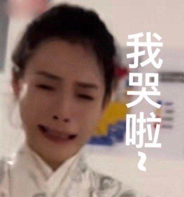 #陈丽君发文#君君被打扰了，真的好口怕！希望那些戏迷不要去打扰人家的生活，只要默