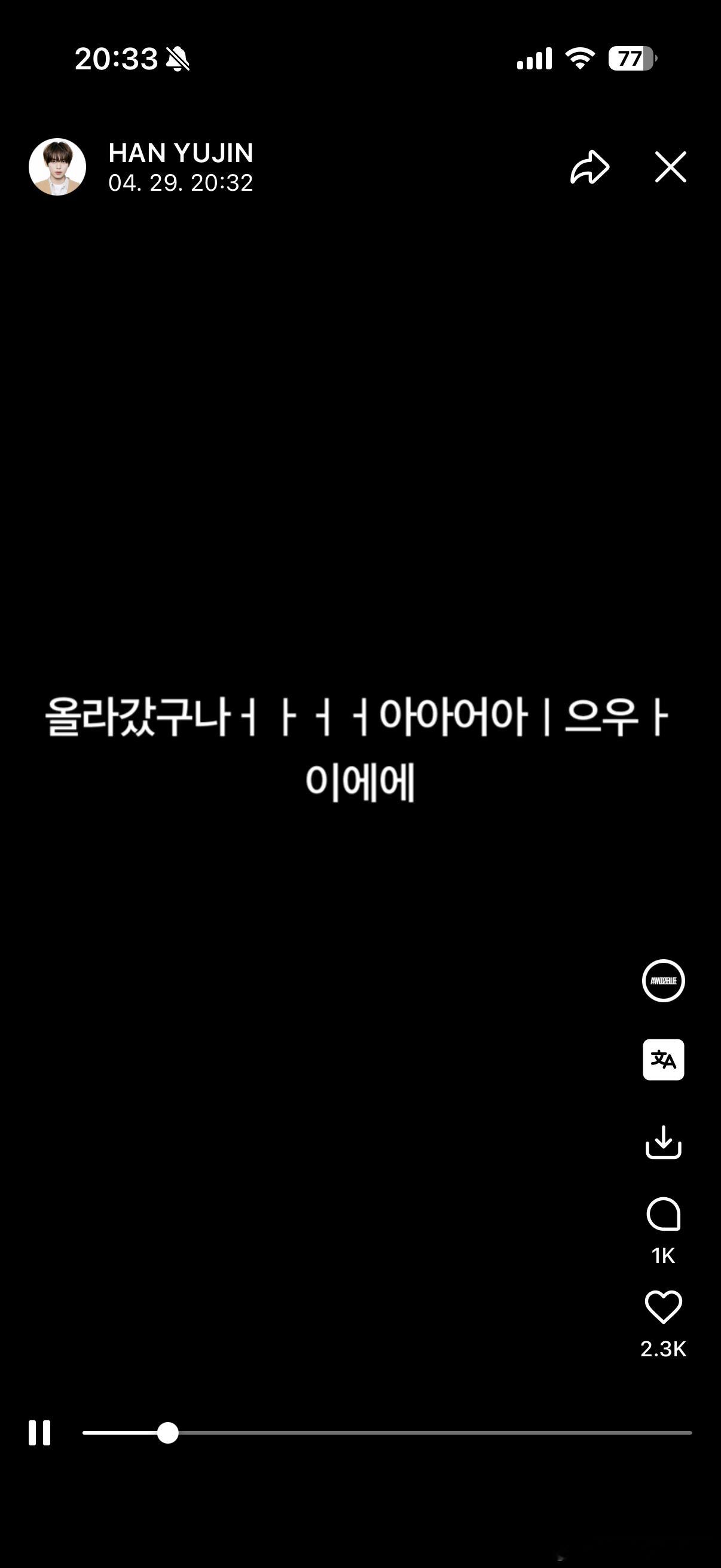 好那个呀🤭🫣妹子之前一直都有这种薄肌 性感又健康的 然后今天穿这么骚了烘的出