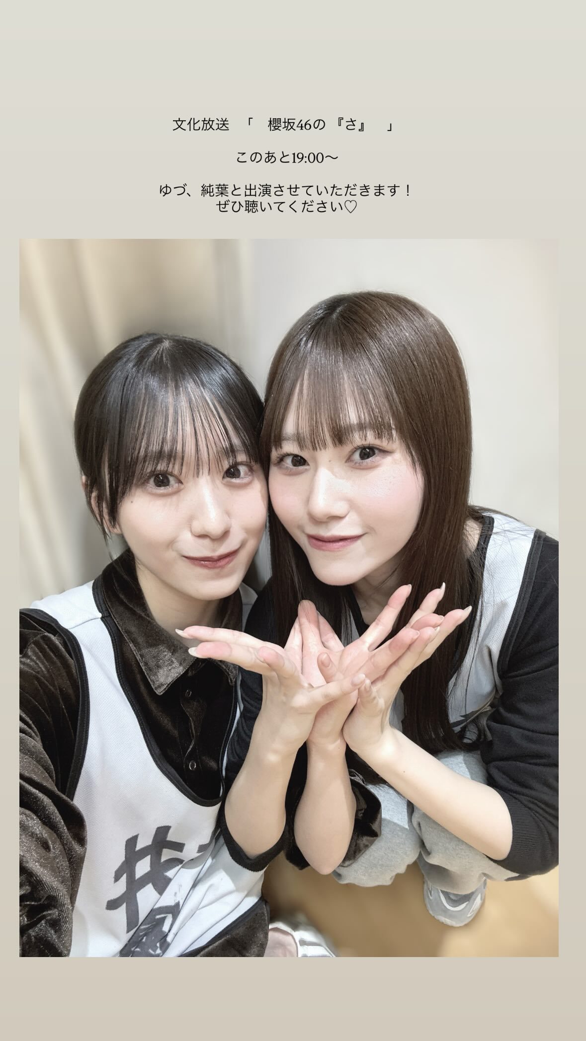 村井優　muraiyugram