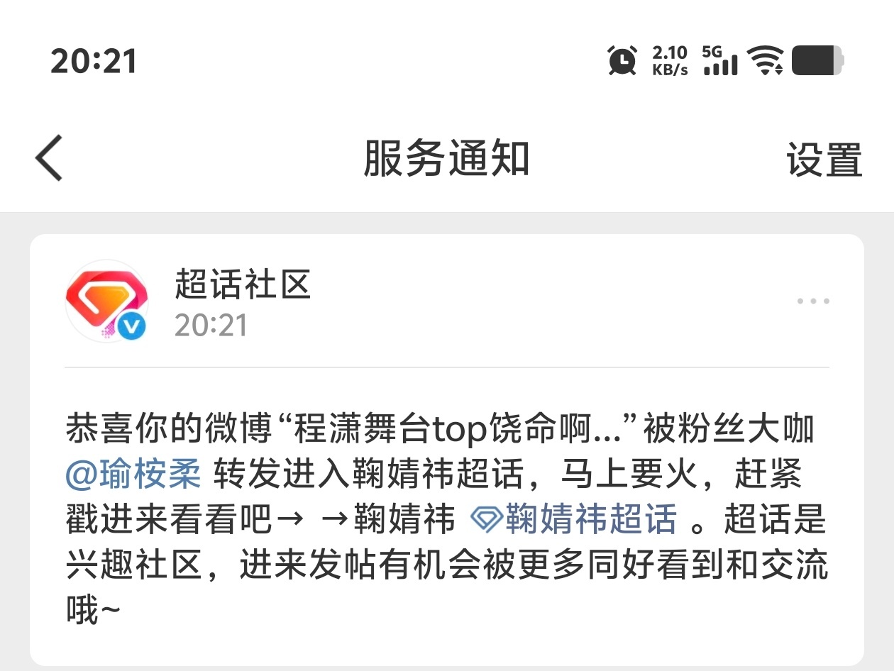这是在？。 ​​​
