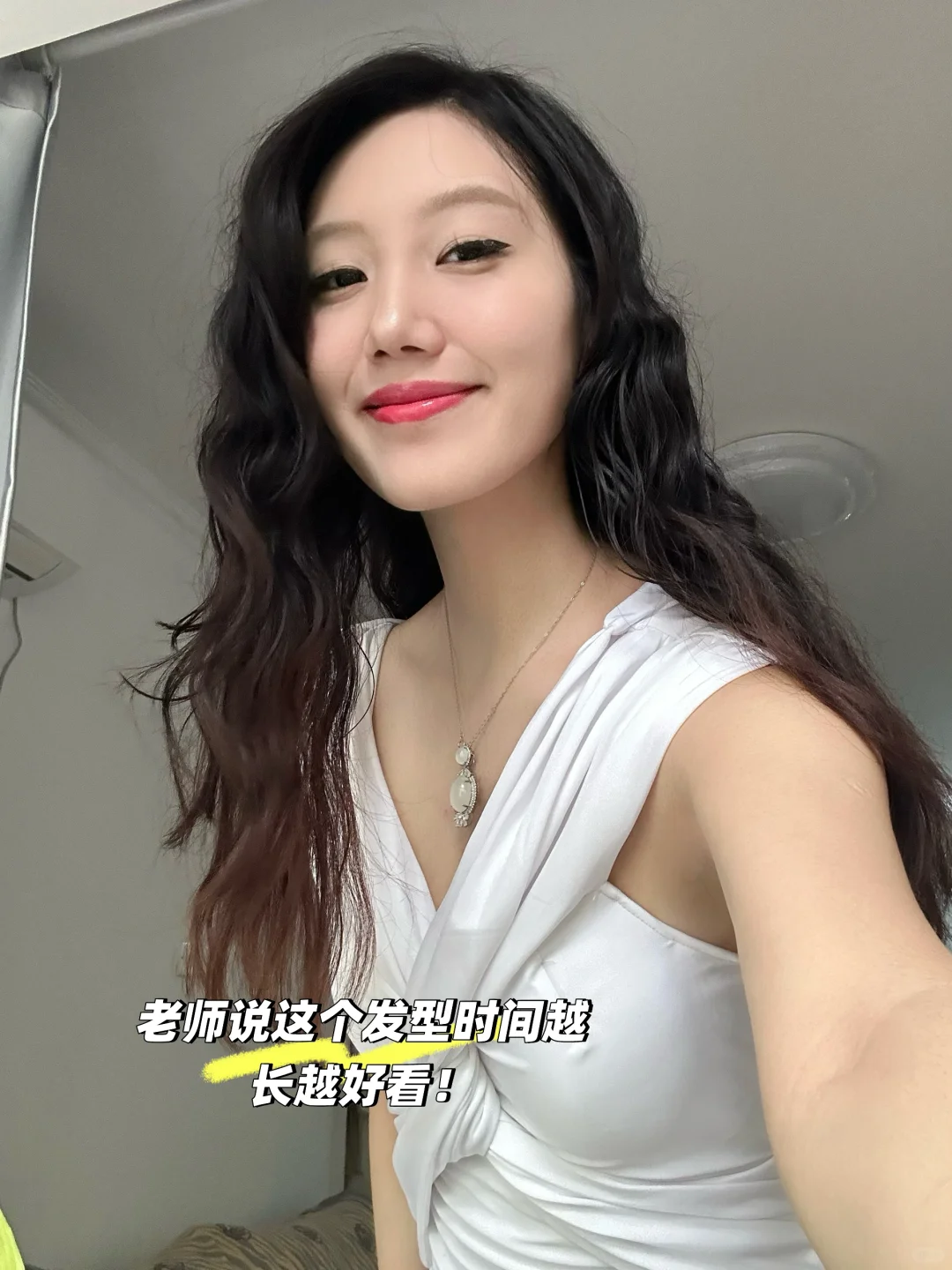 菱形脸都来烫｜高颧骨菱形脸适合啥发型