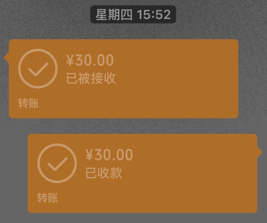 怪我怪我都怪我因为想留着邝记月饼吃把公司发的月饼贱卖给需要送礼的同事了结果自己把