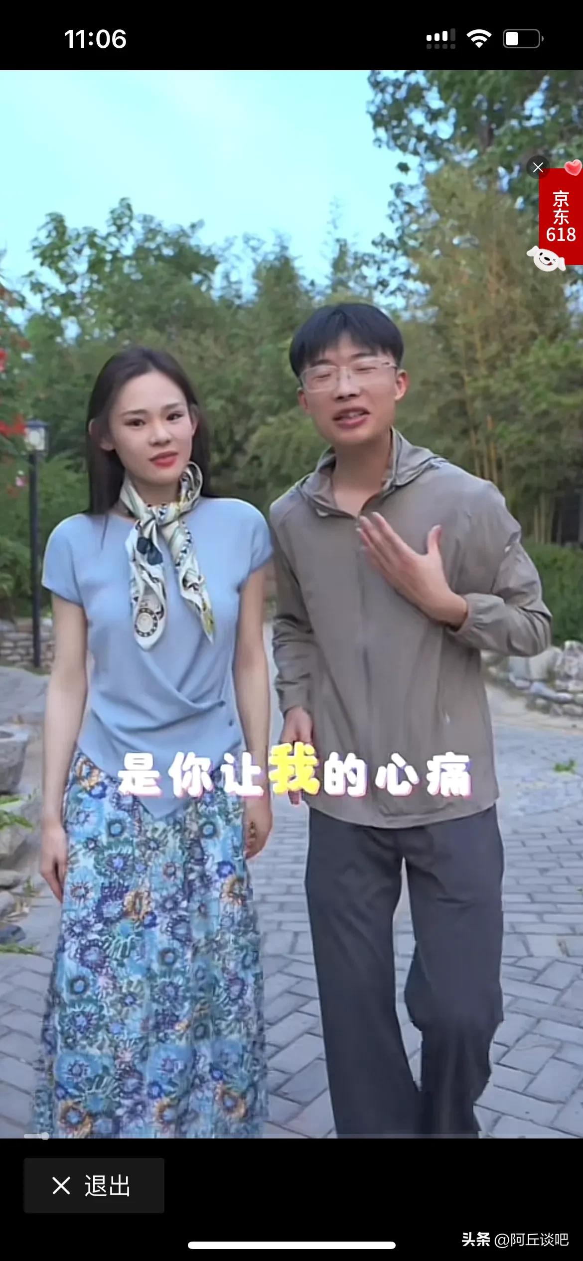 一周年了，快乐的时光总是短暂的，郭有才老师带着老婆在直播间跟大家重温经典时刻，期