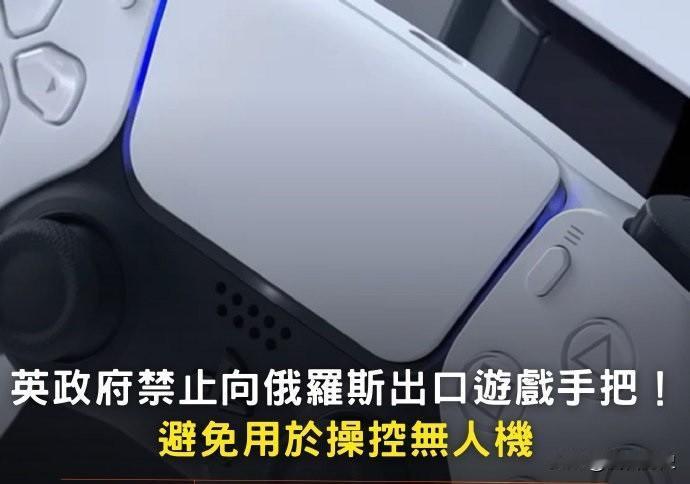 这是硬给自己找戏？[捂脸]

这玩意要是需要，我们华强北还不能管够[看]