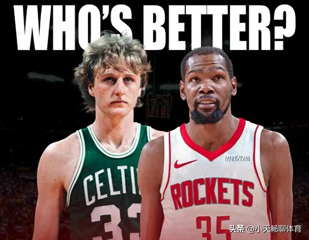 如果杜兰特和伯德在同届选秀！从零开始谁才是建队基石最好的选择！

一、先讲透：N