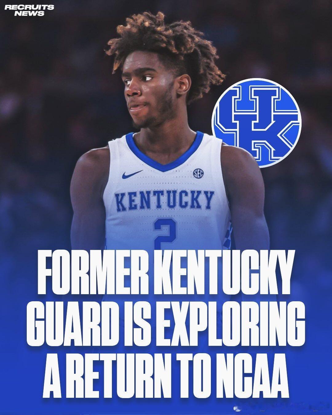 前肯塔基大学后卫卡利尔·惠特尼(Kahlil Whitney)正寻求重返大学篮球