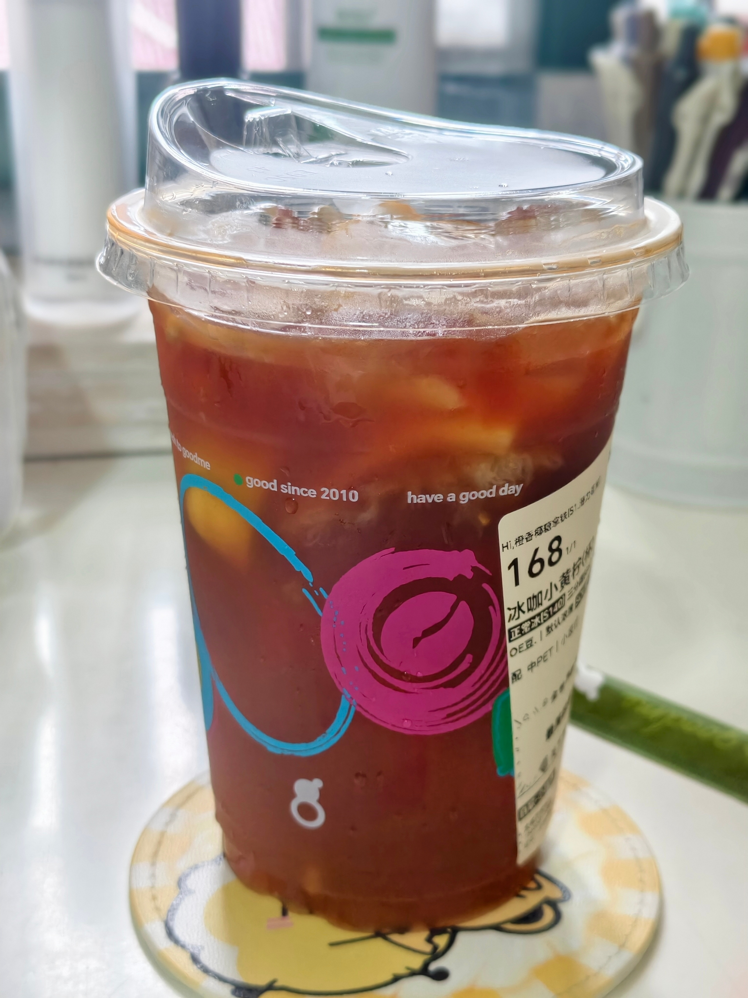 怀疑今天的古茗店员有楼丝属性[思考]之前都是拿了咖啡店员会说慢走，但是今天的店员