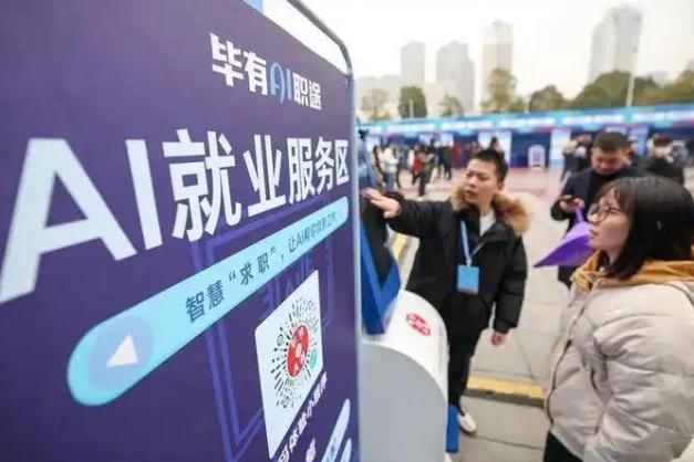 有人预测：若不出意外，春节以后，国内或许迎来3个变化？

春节一过，很多变化不是