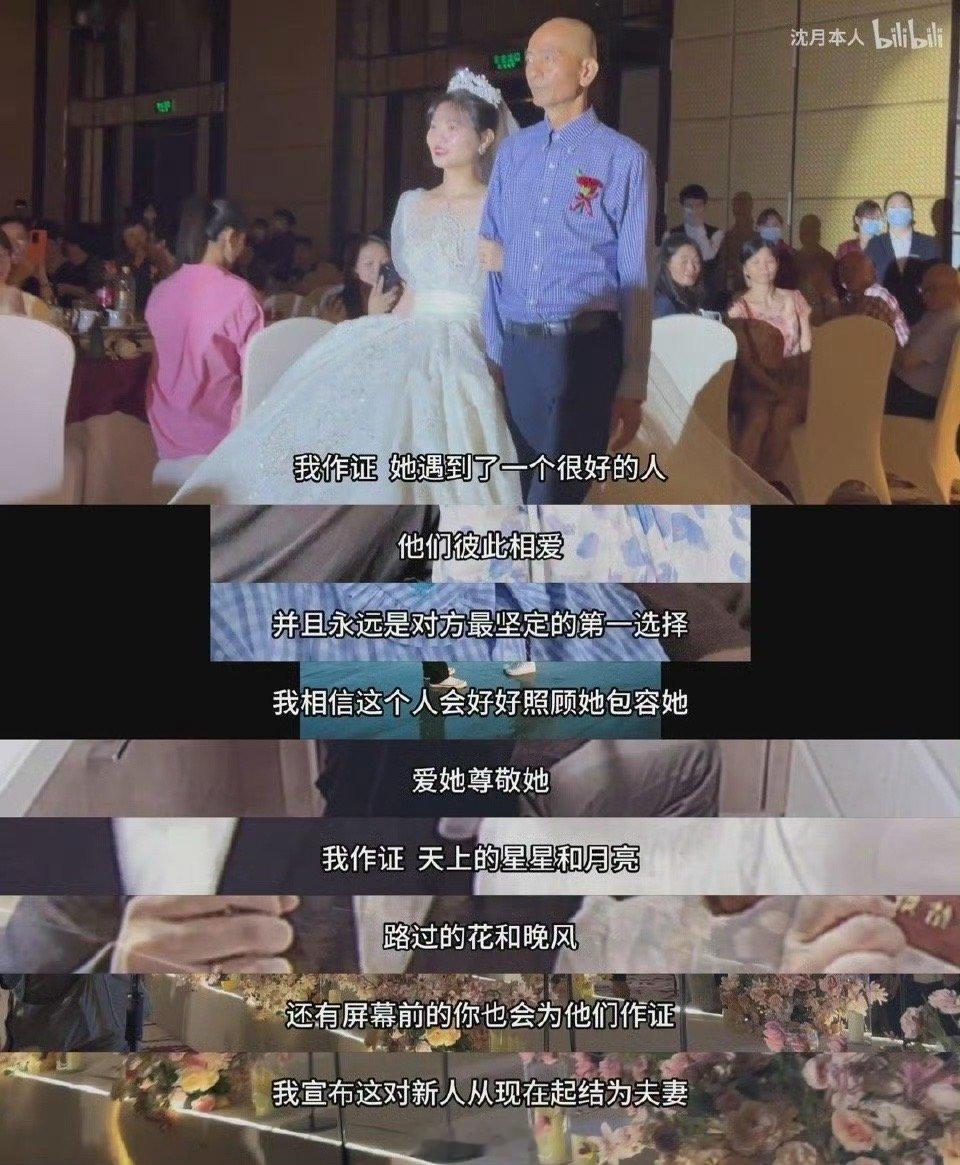 沈月发了五年VLOG首得百大 这个百大，沈月值得！她这五年的Vlog，像一本温柔