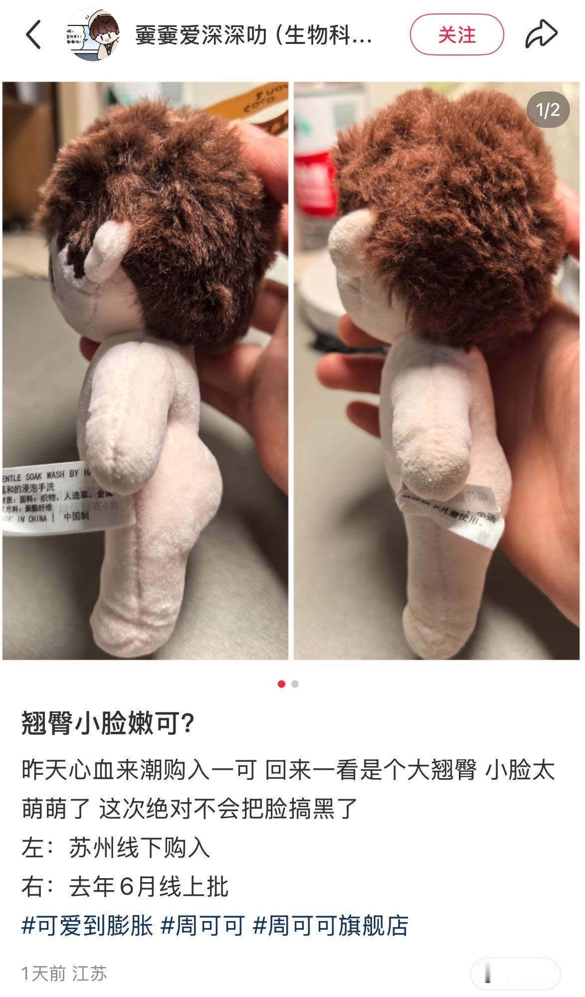 OMG好想要一个苏州的翘屁嫩可💢 