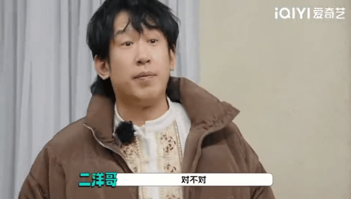 王鹤棣用40块钱把导演组耍了 笑不活了！运水怕被截胡的王鹤棣！直接甩出40块“钞