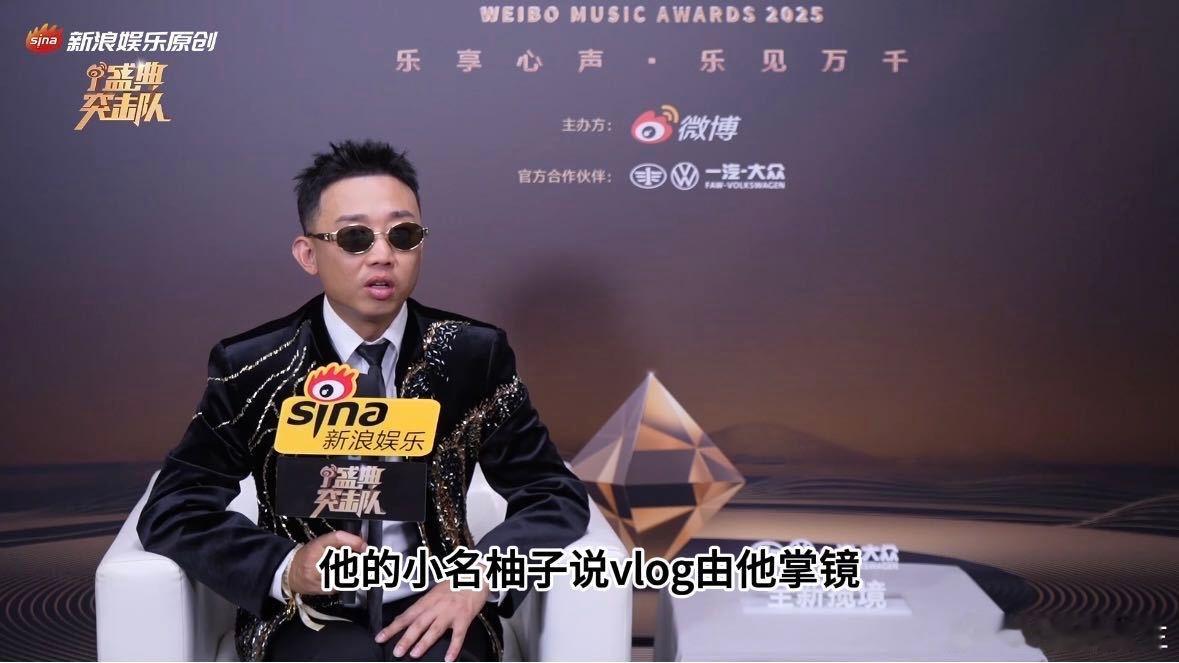 GAI演唱会GAI透露嘉宾不是一般帅 4万张票秒售罄，这场GAI的演唱会实在太火