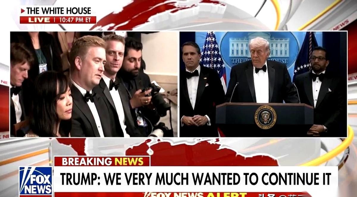 美国新闻界最近贡献了两段教科书级别的“贴脸开大”，提问的方式简直是把对方往死角里