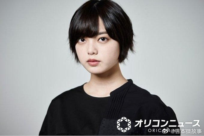 【神尾枫珠谈与平手友梨奈结婚原因】演员神尾枫珠日前出演日本电视台节目《おしゃれク