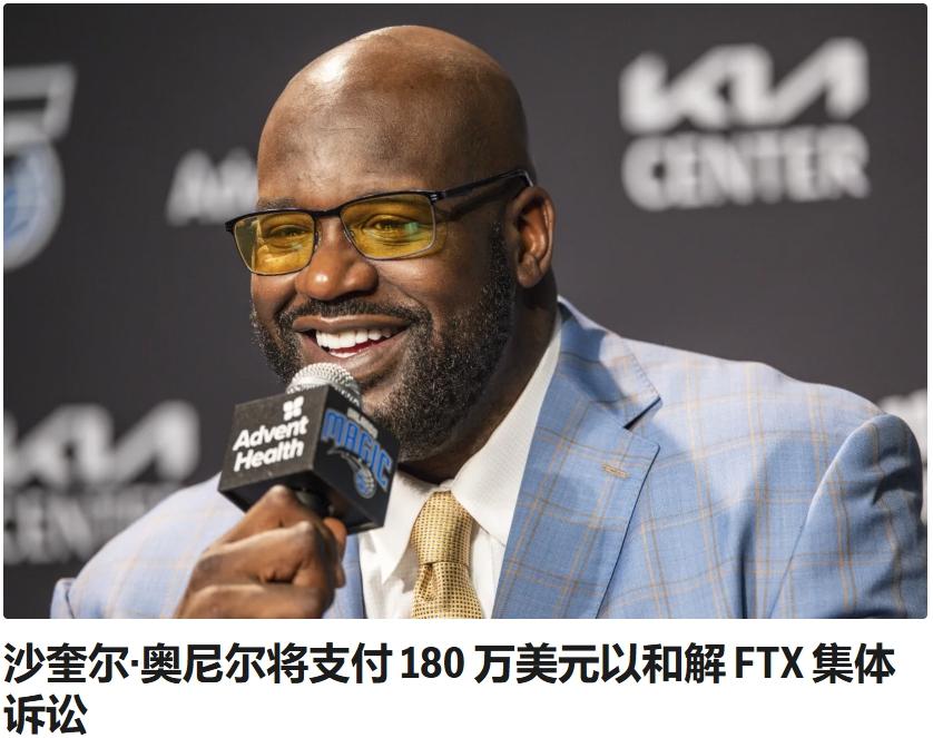 美国《天才法案》通过后，加密货币行业赢了，白房子一号人物也大赚。

这种行为，在