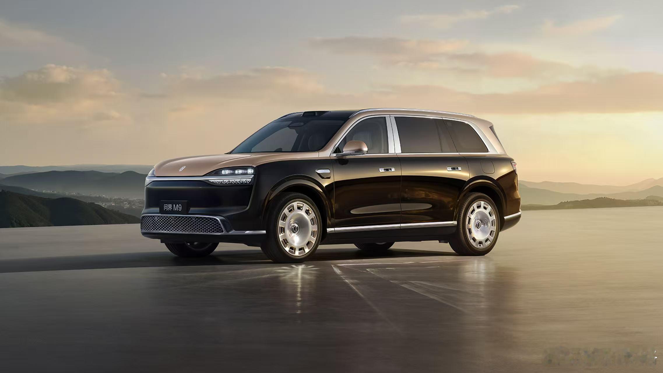 先说结论，我认为越贵越好卖，越长越有道理。问界M9车主一定喜欢。余承东微博首发全