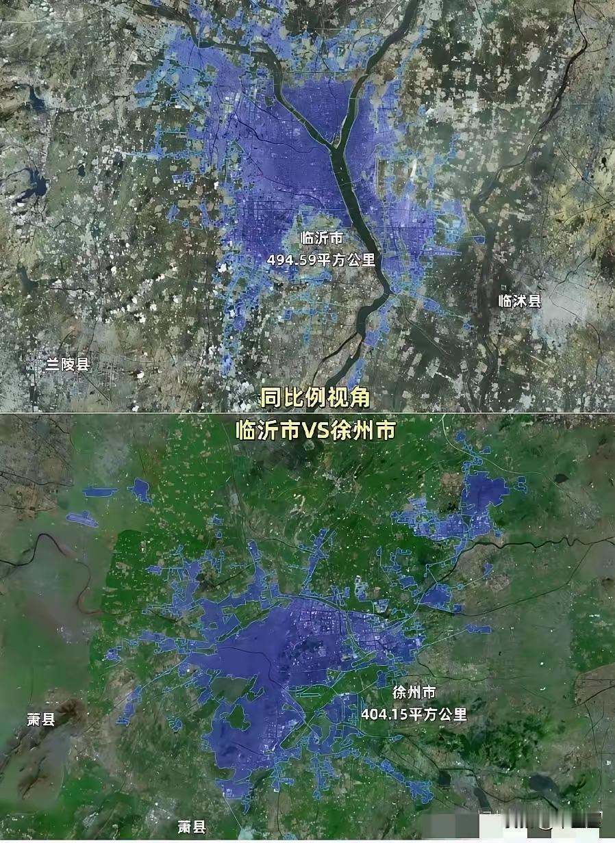 临沂建成区真的有徐州大？临沂建成区有点水了吧