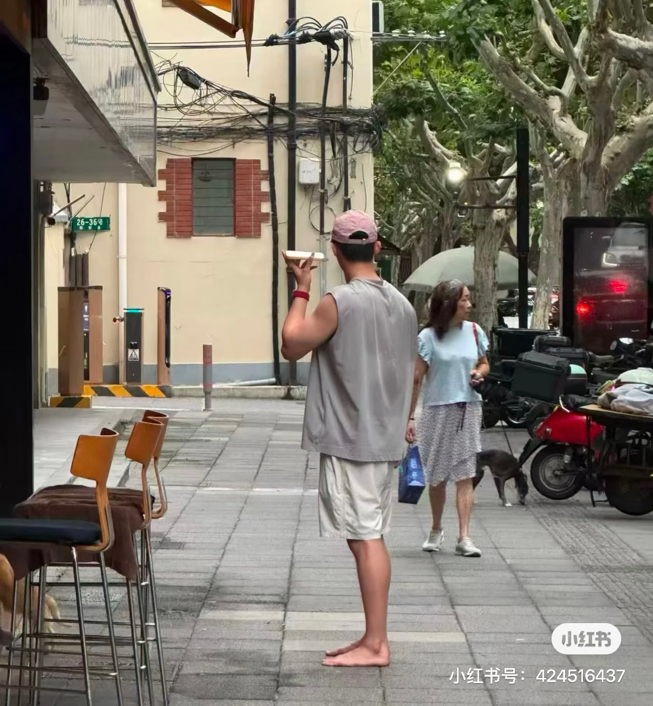 黄景瑜  哥哥的养生法