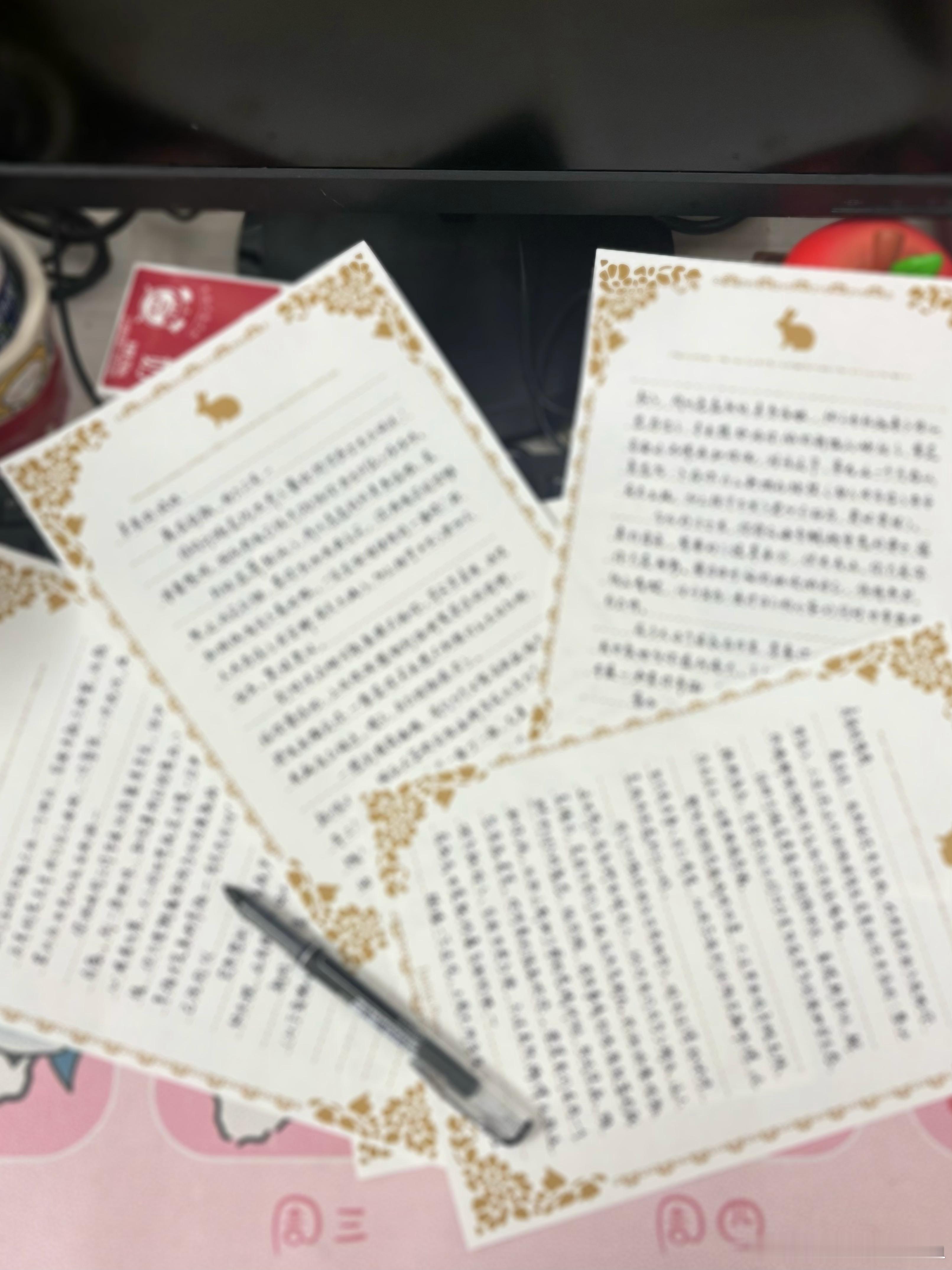 棒棒的我今天又写了两封信早上摸鱼也在写 中午写了一个小时还睡了一个小时[兔子] 