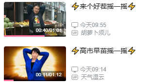 实在是没什么音乐听了，画需慢慢画 