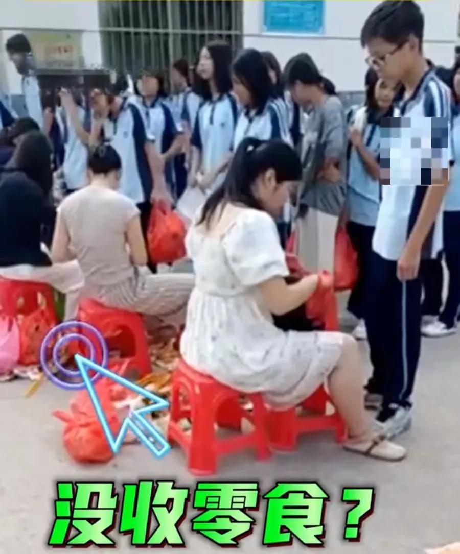 “上厕所被处分，带零食被翻包”，这究竟是怎么回事？

在一所高中的食堂里，一名学
