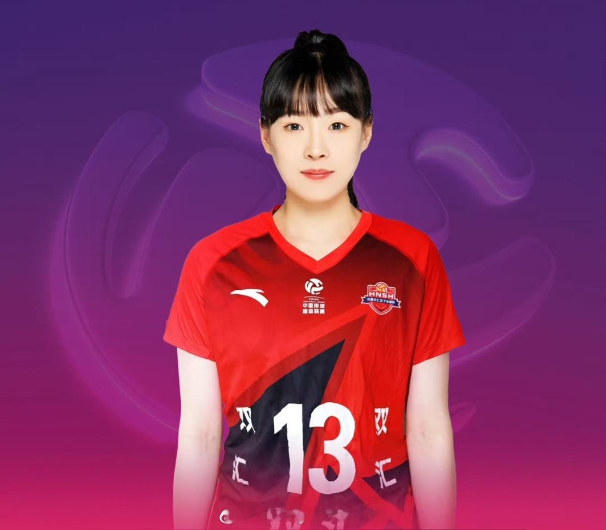 ❤️4月9日周四直播预告： ▲【越南联赛 在*企鹅体育app*直播，网页链接】⏰