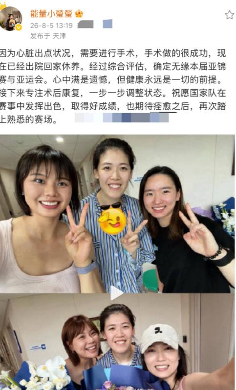 李盈莹真的成中国女排一代悲情人物了！她应该是朱婷之后，中国女排个人能力最强的球员