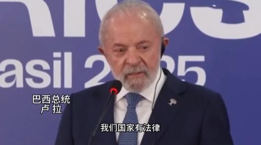 7月6日的时候，川普竟然发布一条消息，就是对金砖国家额外收取10%的关税，引起了