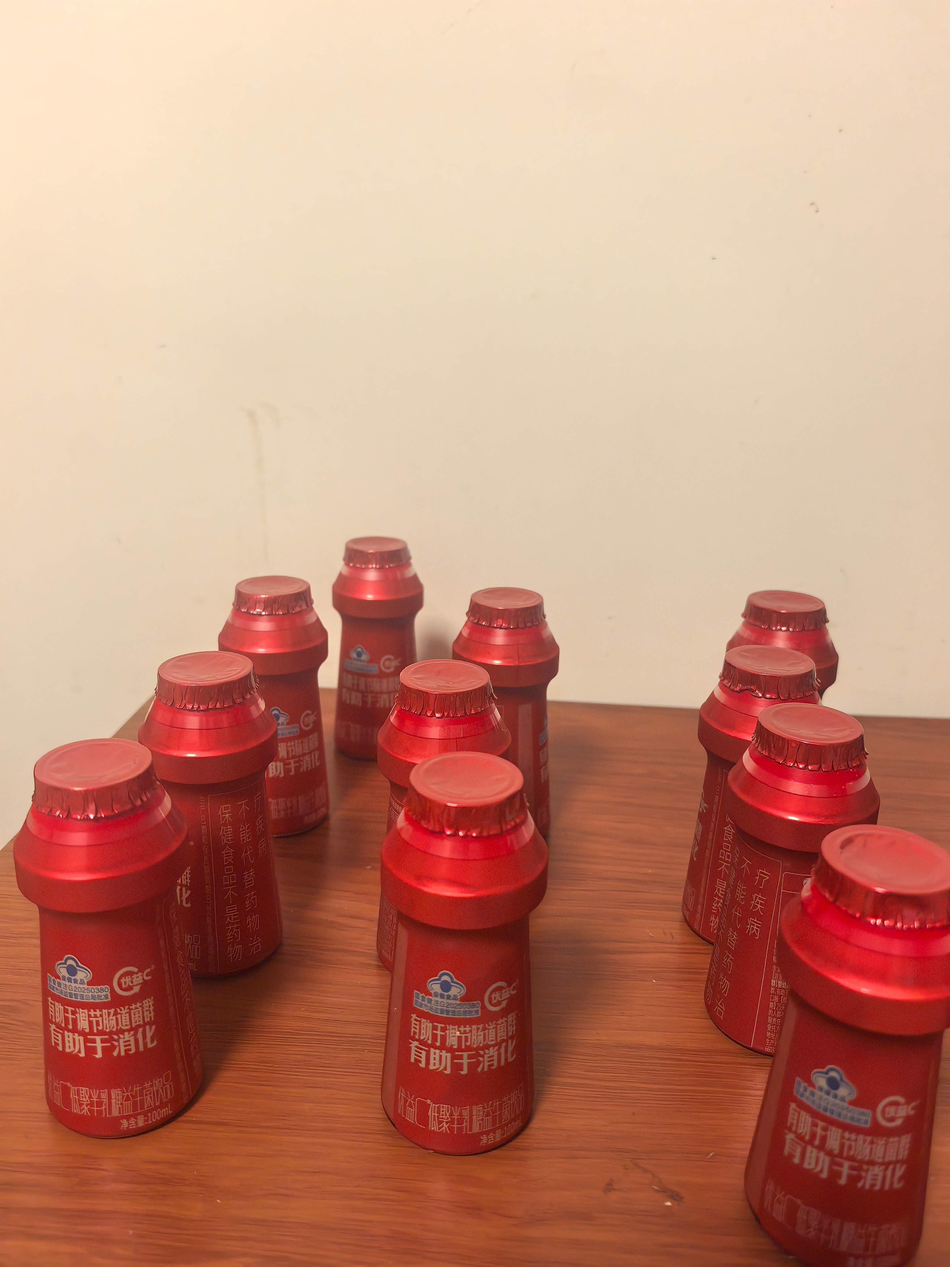 蒙牛优益C健字号品鉴官计划哇，看到优益C发的，我第一时间就下单啦，来当“盒”伙人