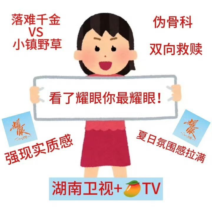 💌邀请函💌❤️喜+喜=囍❤️🎁良辰已定吉日待定🎉🍷吾有想法 想和大家一