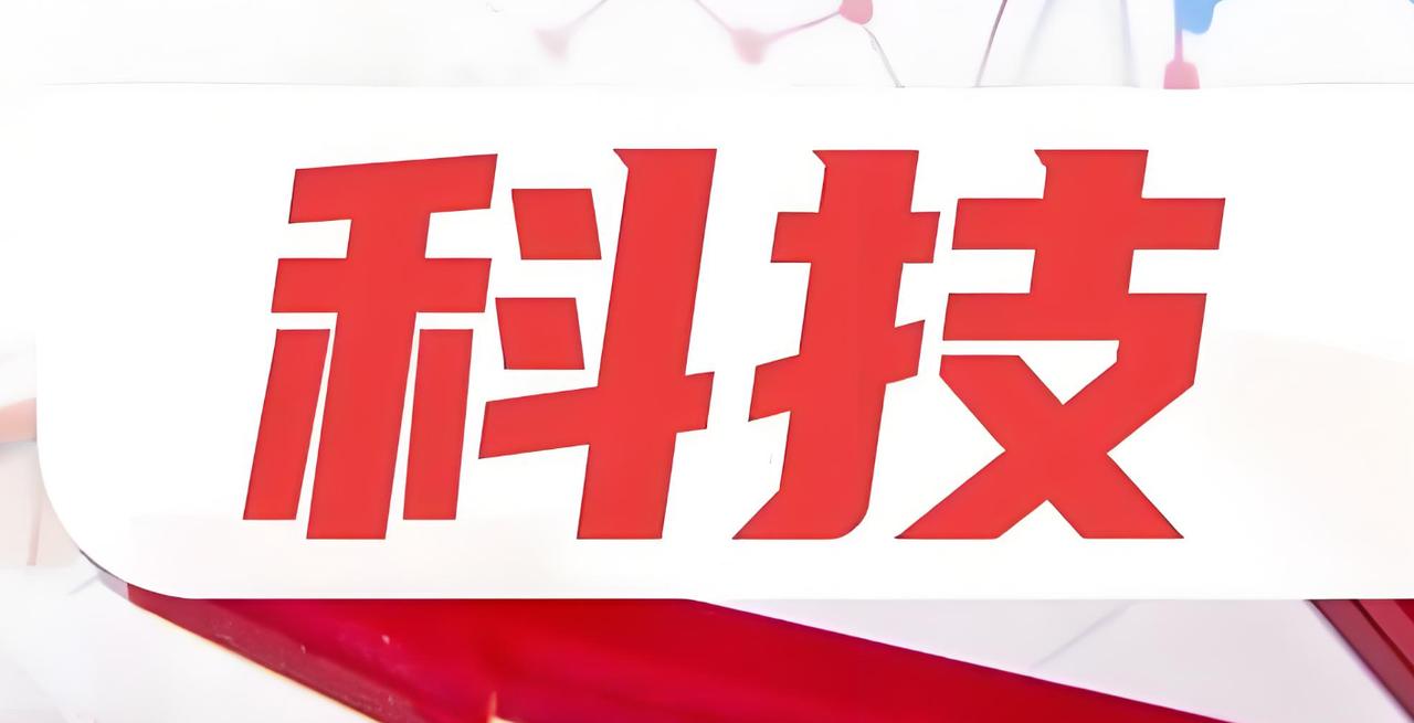 接下来的科技股会如何演绎？创业板，科创板涨幅巨大的前提下还有没有行情？算力会不会