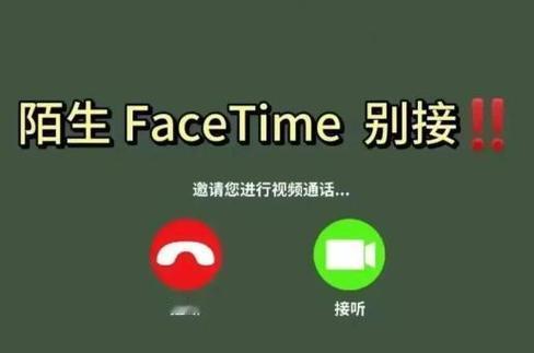 现在国人有个心照不宣的默契：
手机响了先看通讯录，陌生号直接划走，座机来电一秒摁