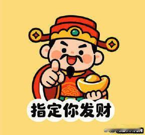 小课堂持续点亮星光！******************************