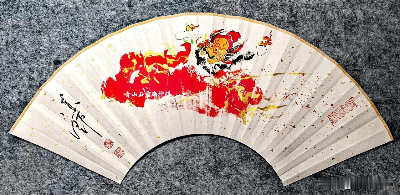 外不逆俗，内不丧真；
众人皆虚，我独守实；
不与其狂，不与其争，
默然自守，以待