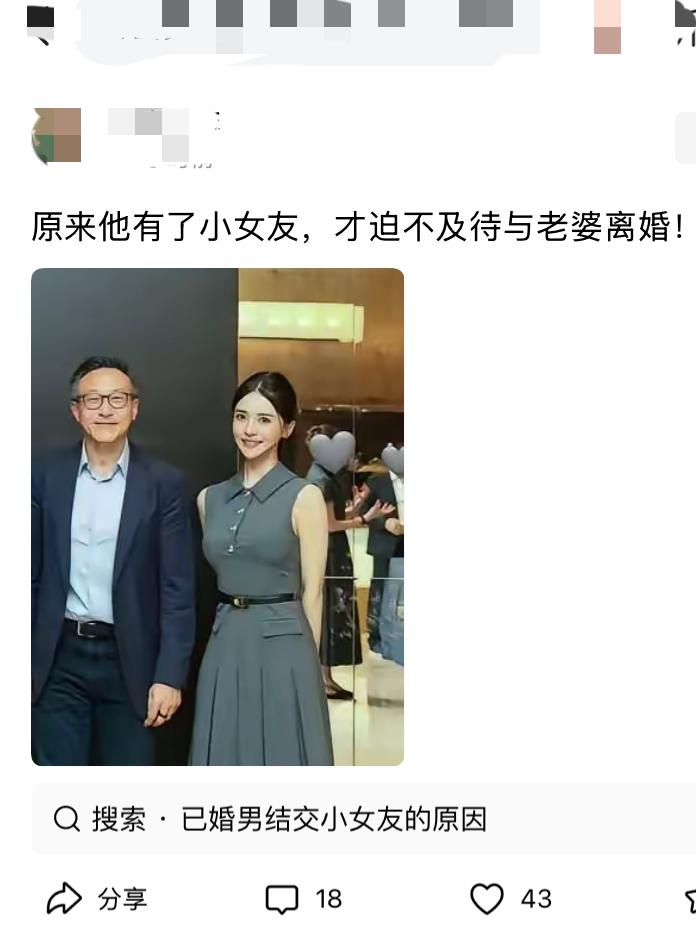人之常情，前任也不亏应该能分不少家产。