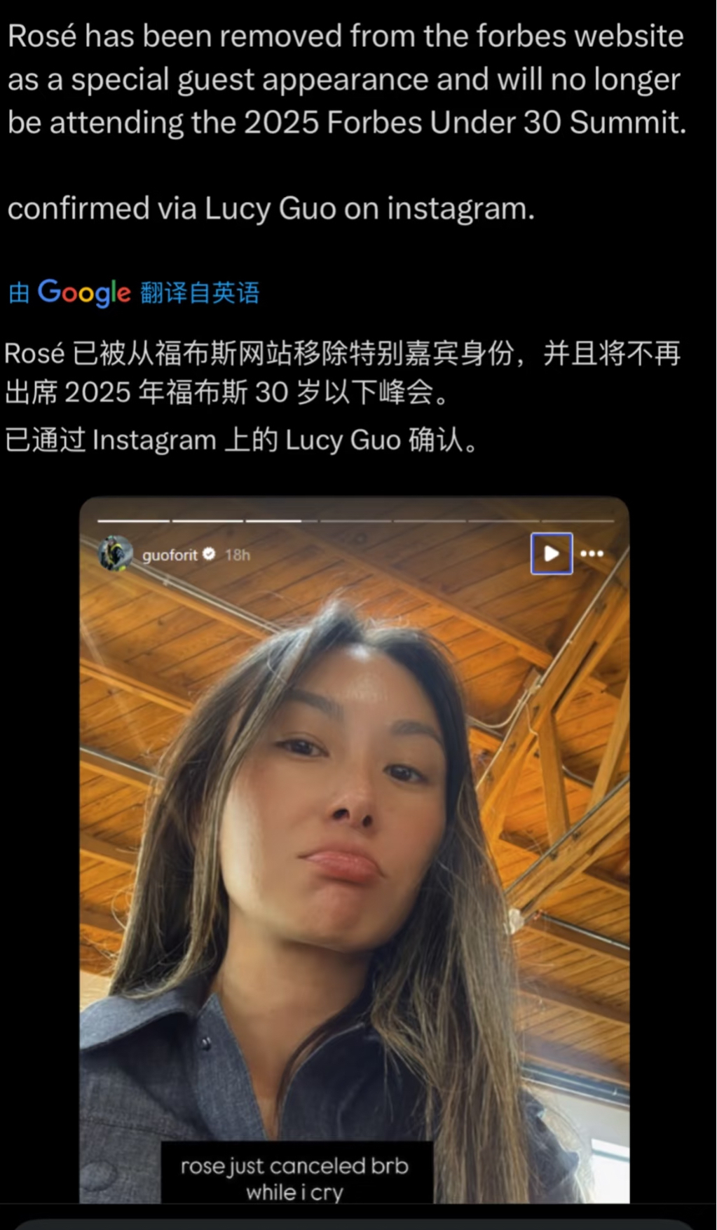 噗，笑死，推掉音乐节，去用她那没有任何头衔的模特身份为安东尼捧场么？别家三只都是