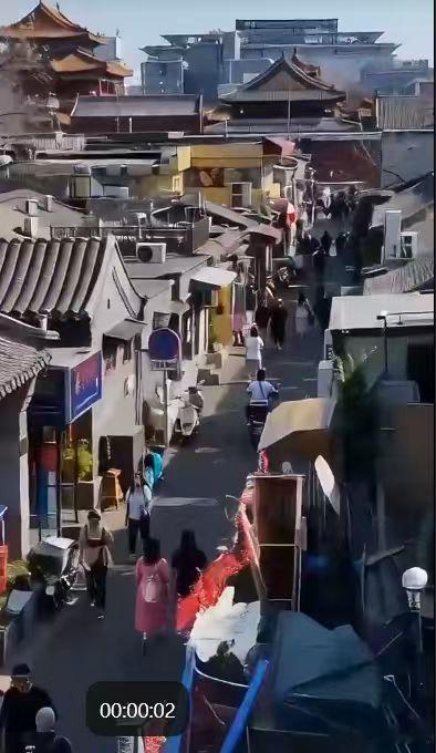 北京豆汁榜来了你敢挑战吗高德这波也太会整活了，直接把北京逛吃玩的路线全给安排得明